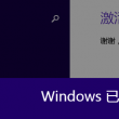 vivo手机浏览器图标