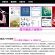 澳门精准资料免费大全全新